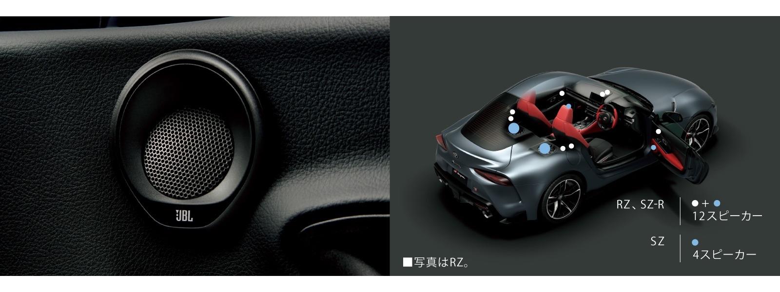 supra_utility_img25