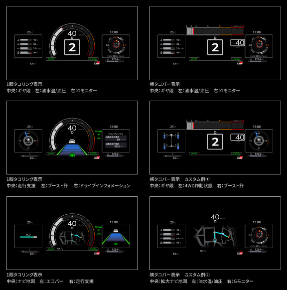 GRヘリテージパーツ取材[後編]－名車トヨタ2000GTのパーツ復刻
