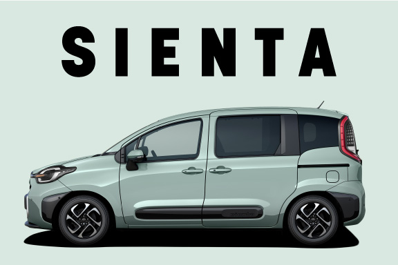 シエンタ | 徳島トヨタ自動車株式会社 シエンタ | 徳島トヨタ自動車株式会社
