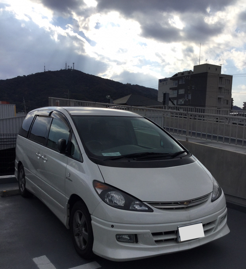 金魚の泳ぐ城下町 大和郡山 徳島トヨタ自動車株式会社