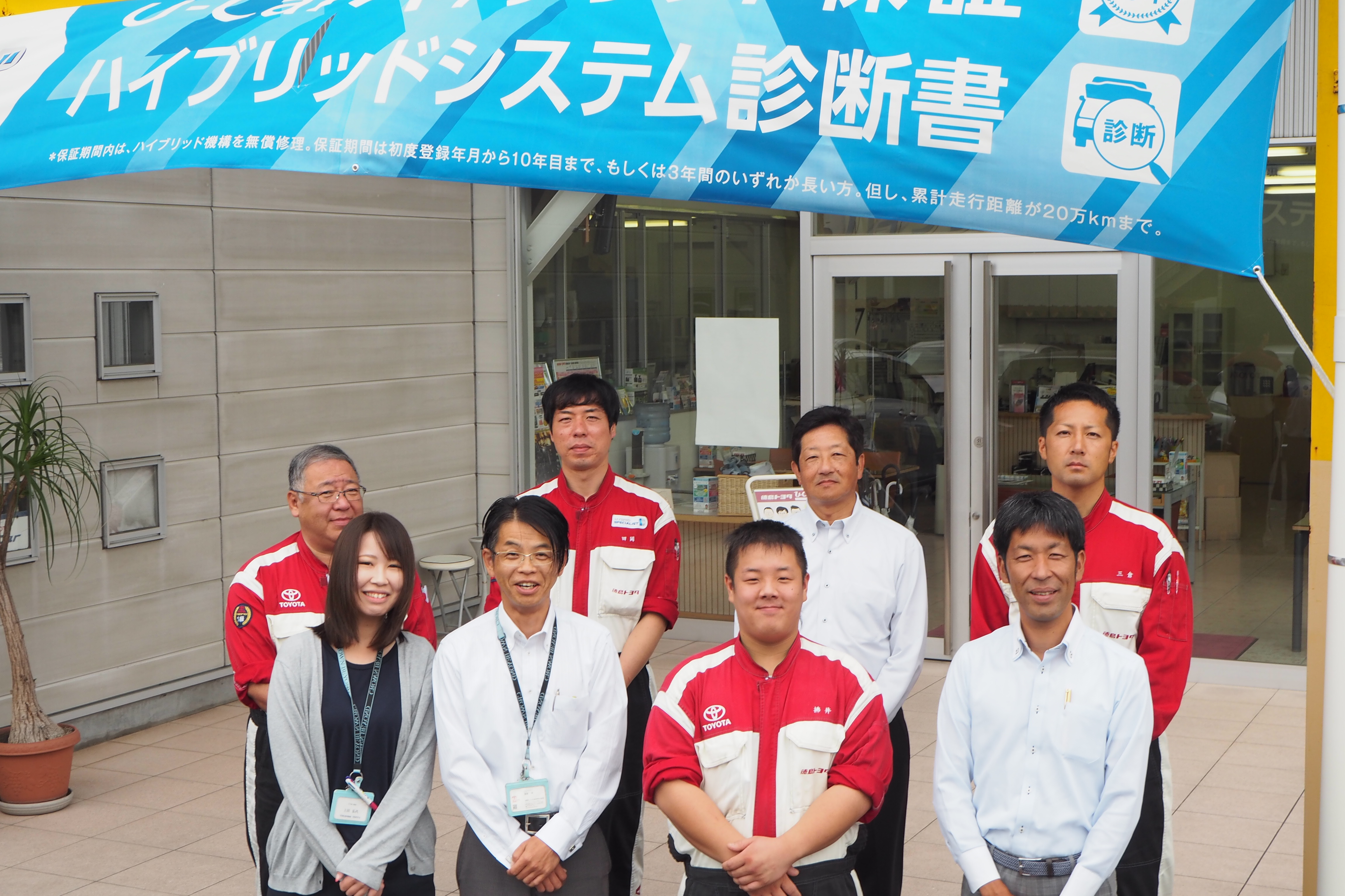 U-car 写真