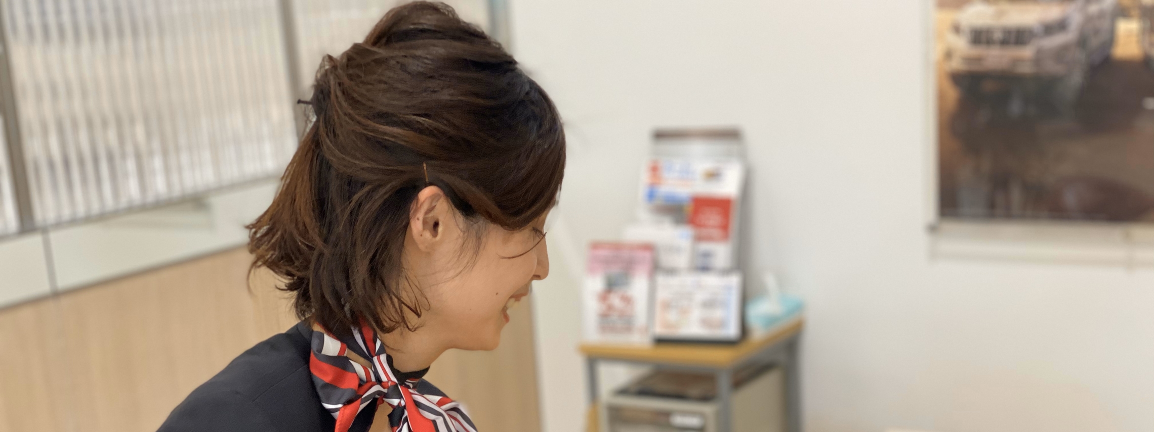 採用
