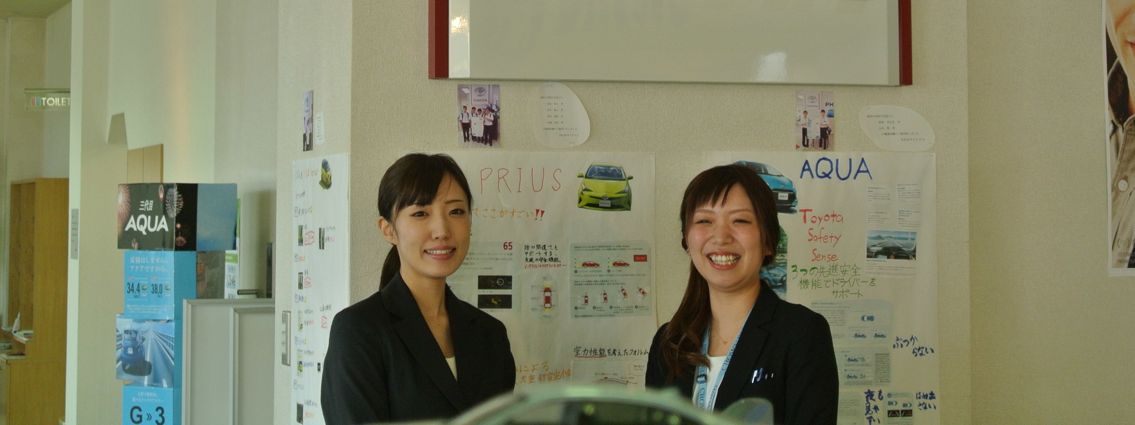 本店