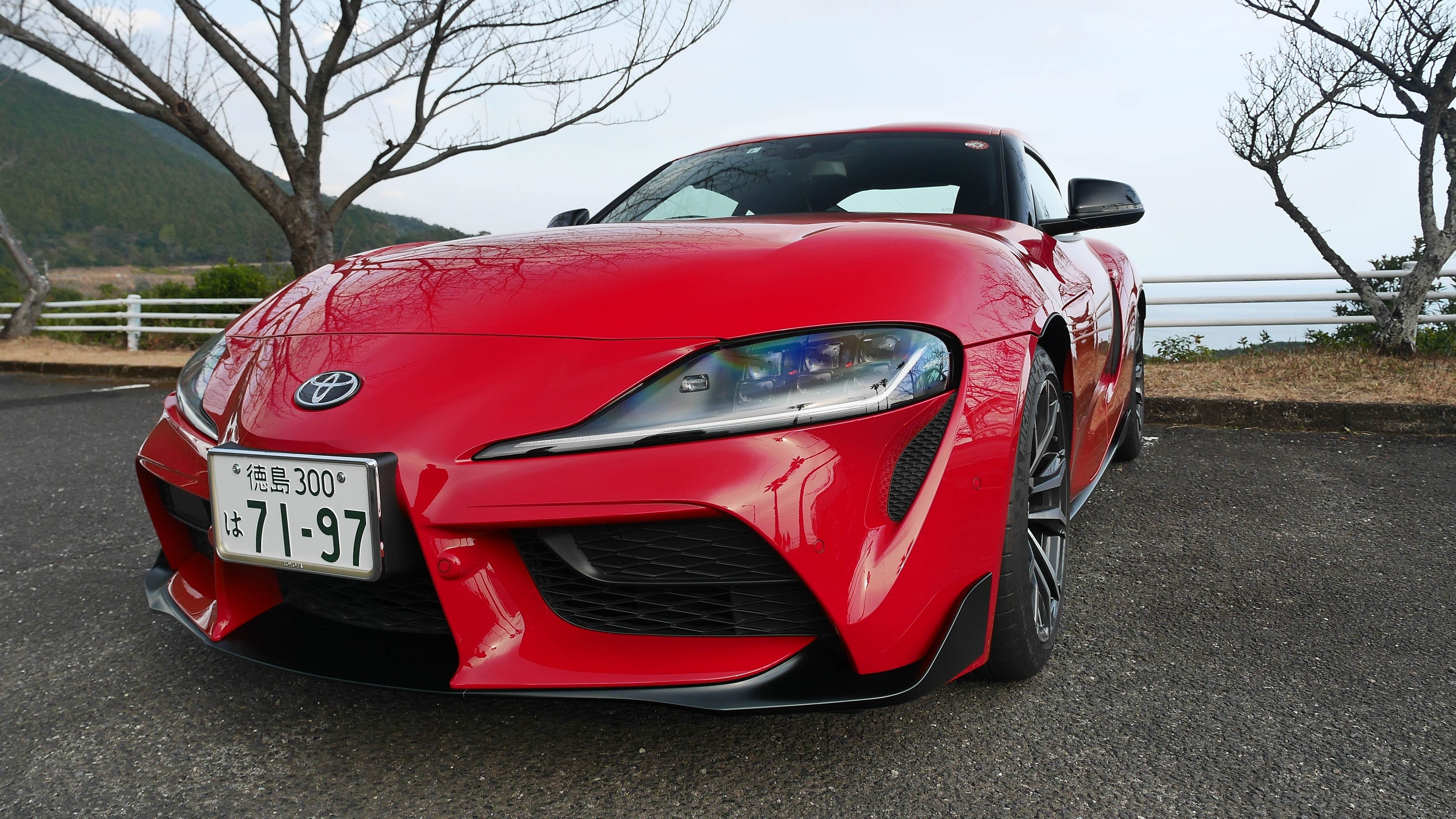 スープラと親子ドライブ 徳島トヨタ自動車株式会社