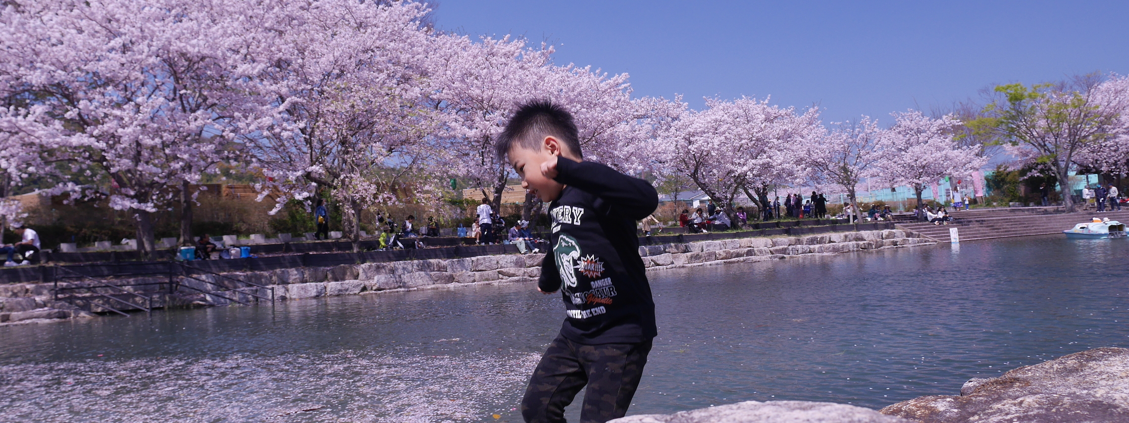 お出かけ　岩脇公園