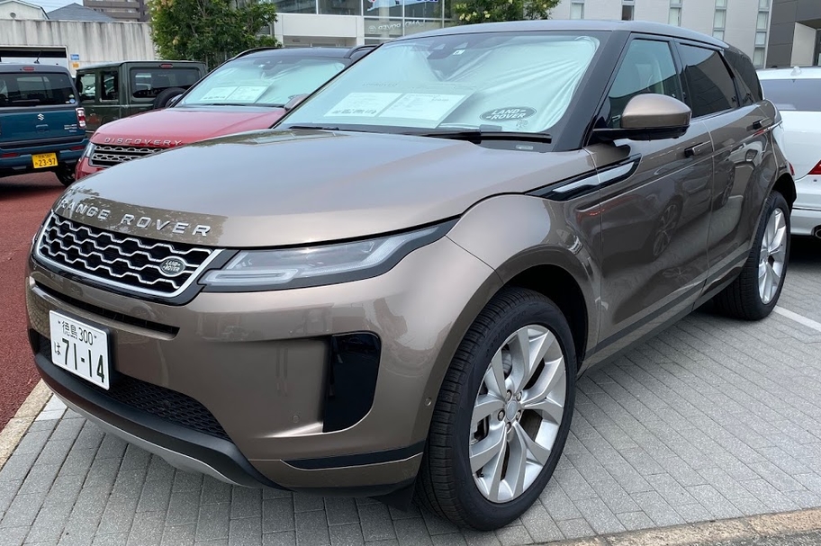 EVOQUE