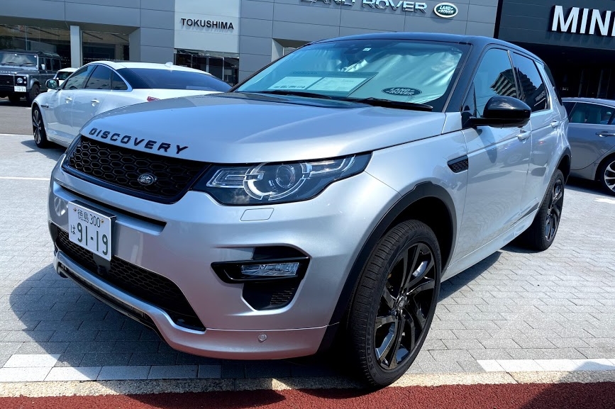 discoverysport