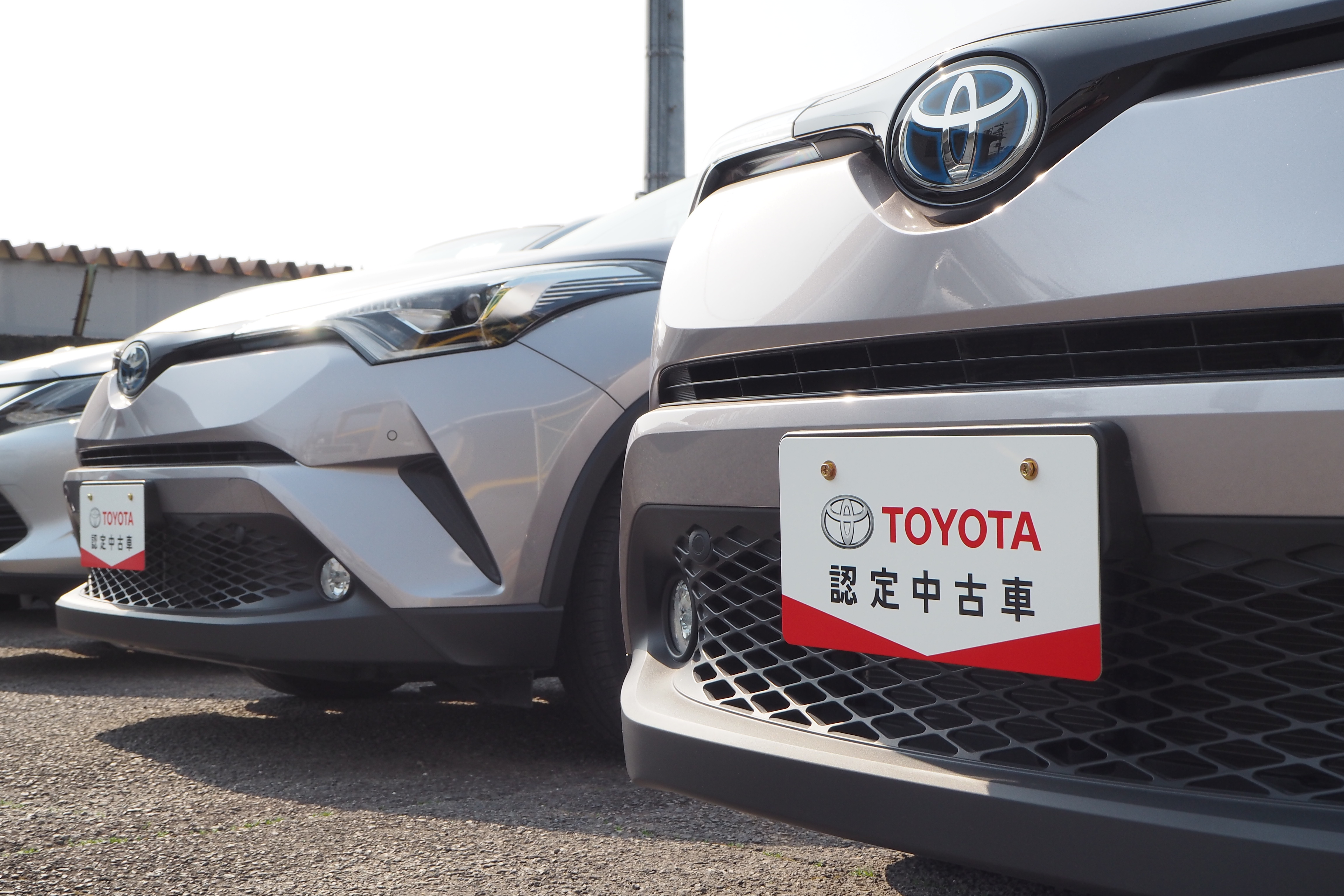 U Carshop 徳島トヨタ自動車株式会社