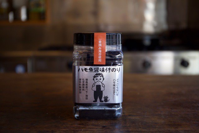 かまパン２