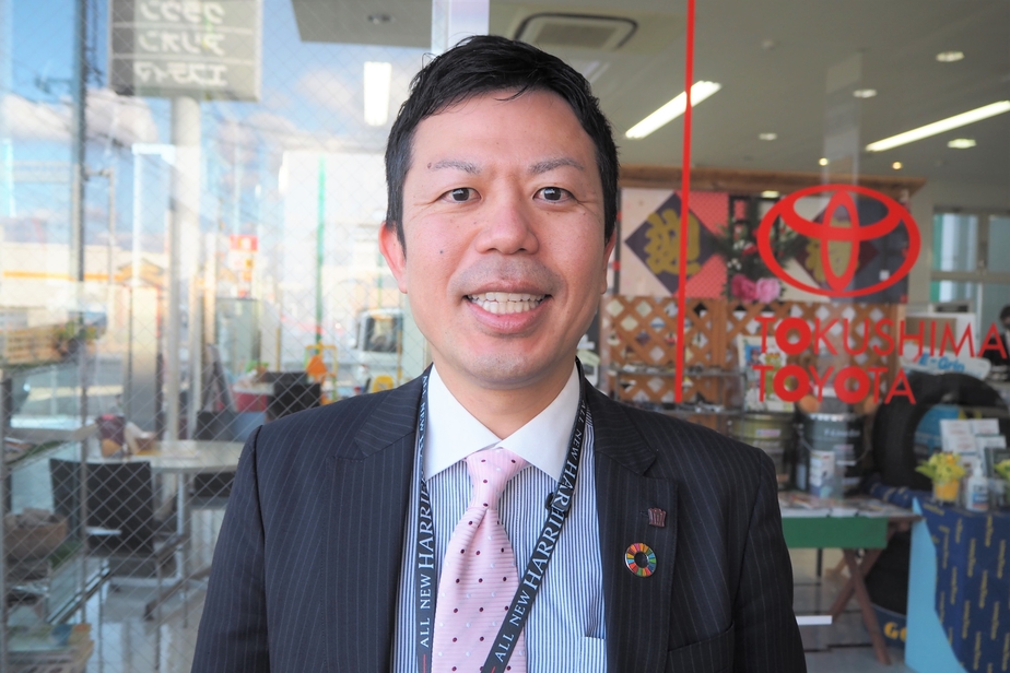 鴨島店 スタッフ紹介 徳島トヨタ自動車株式会社