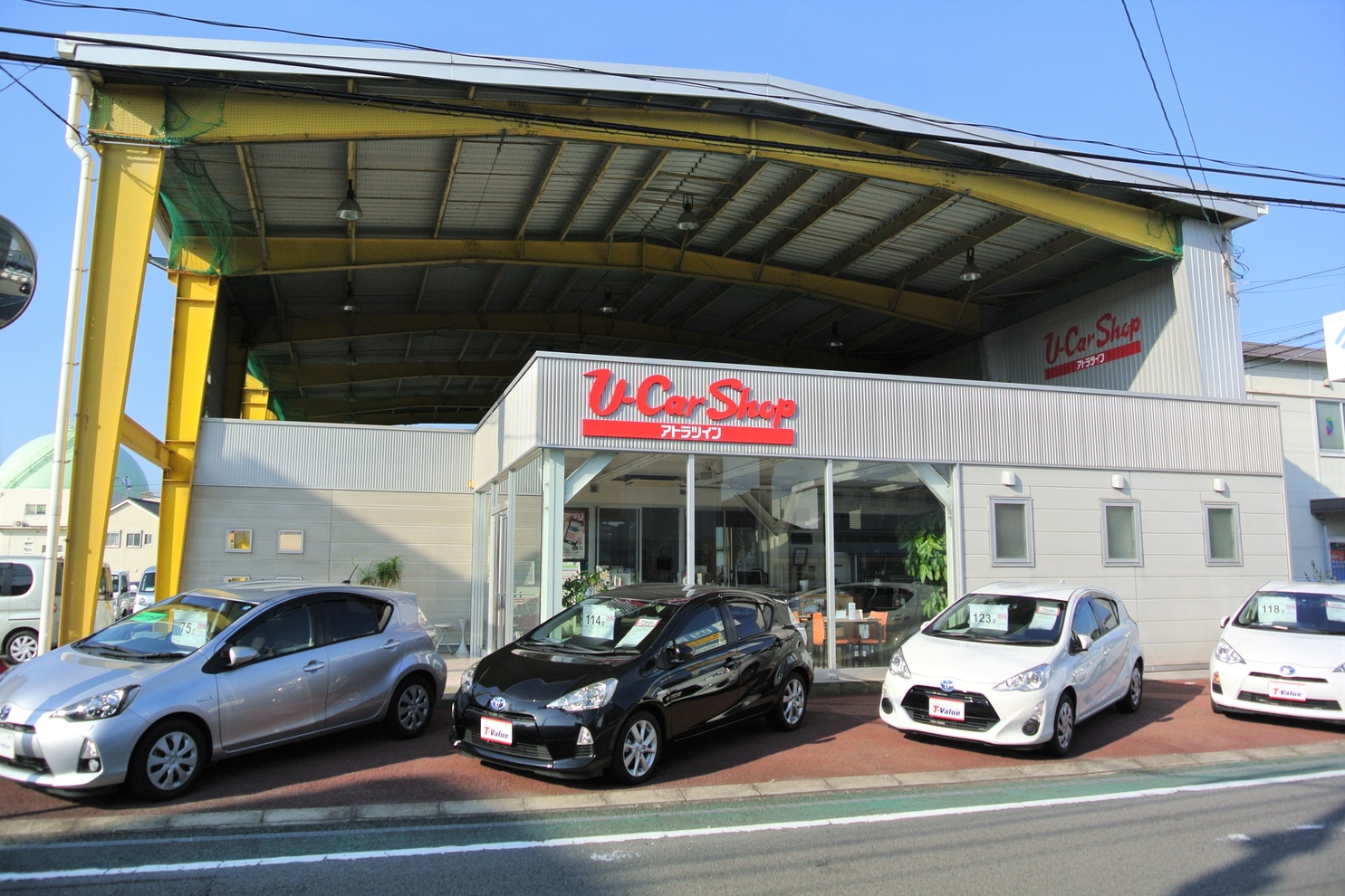 中古車情報 徳島トヨタ自動車株式会社