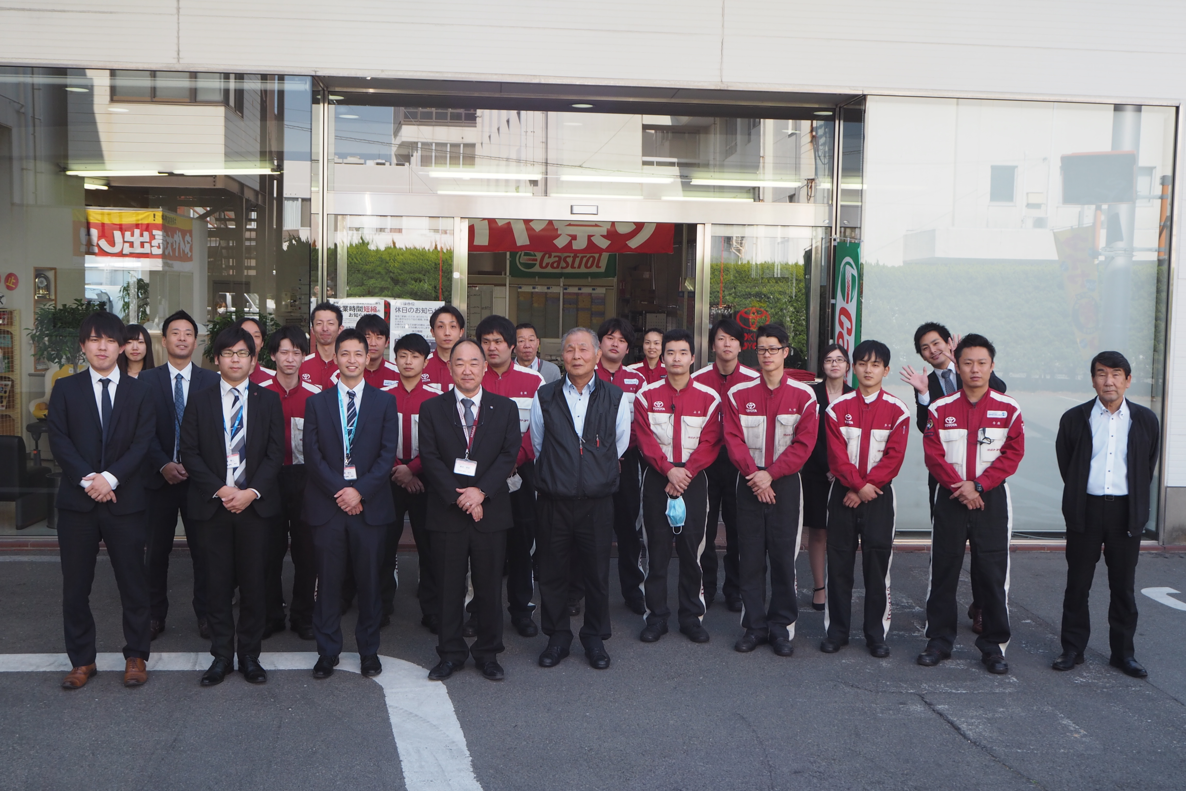 本店集合写真