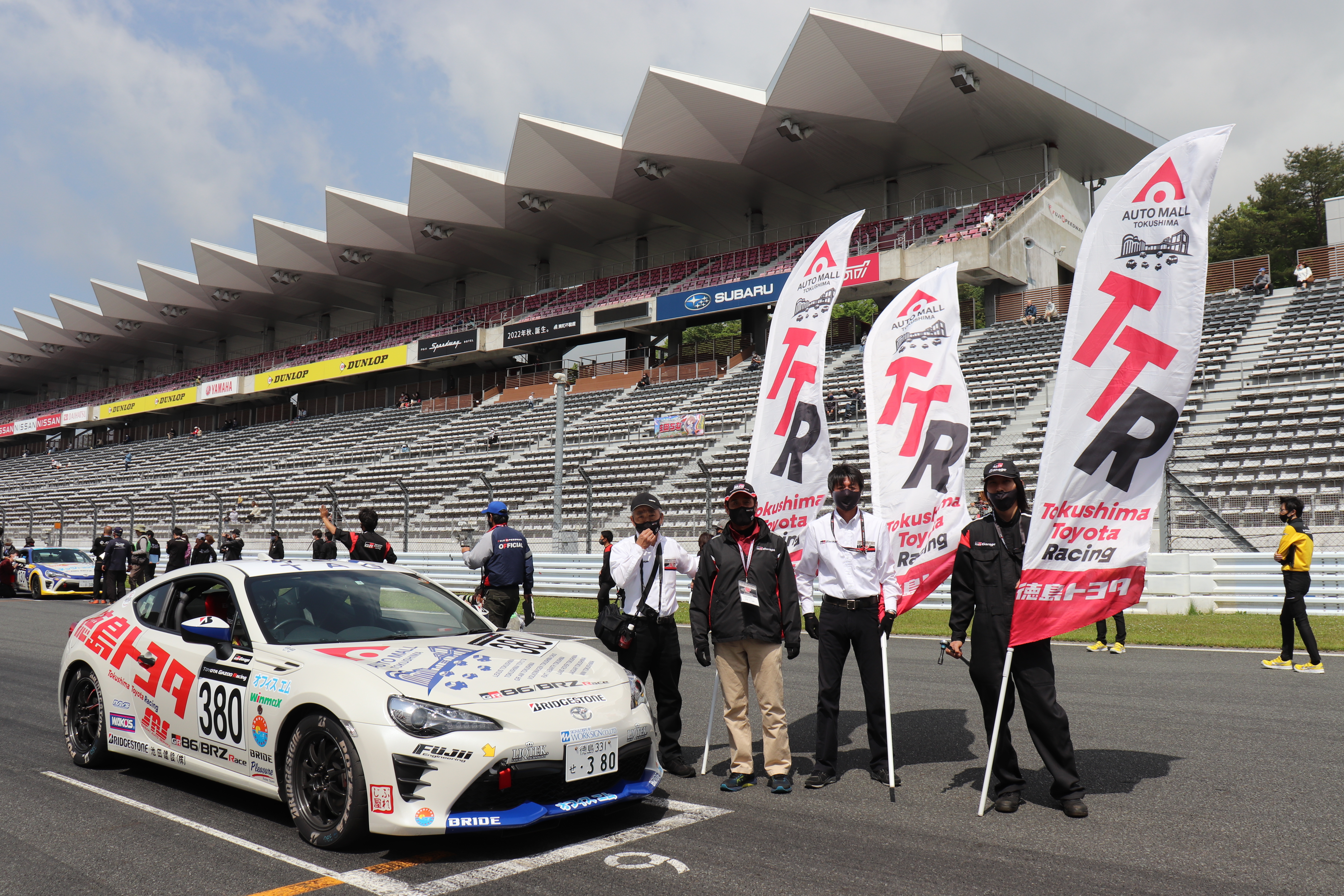 徳島トヨタレーシング21 徳島トヨタ自動車株式会社