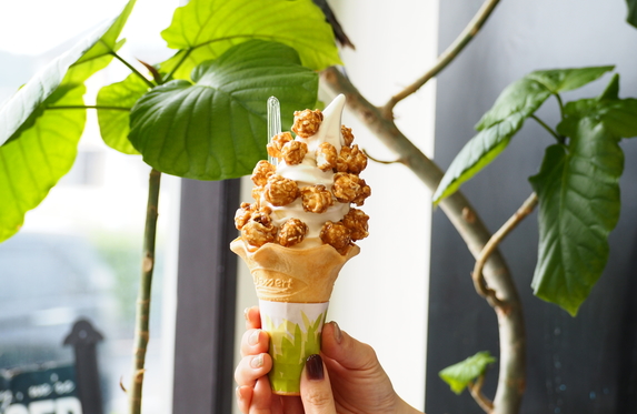 カフェ行こ！Vol.9 POP R55