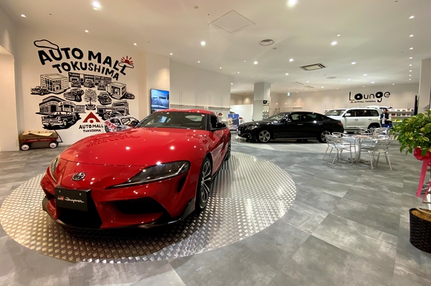 TAG PROJECT 徳島トヨタ自動車株式会社
