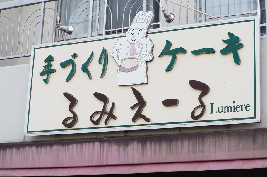 wysiwyg_update_image_20211012081415