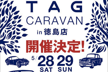 TAG CARAVAN②
