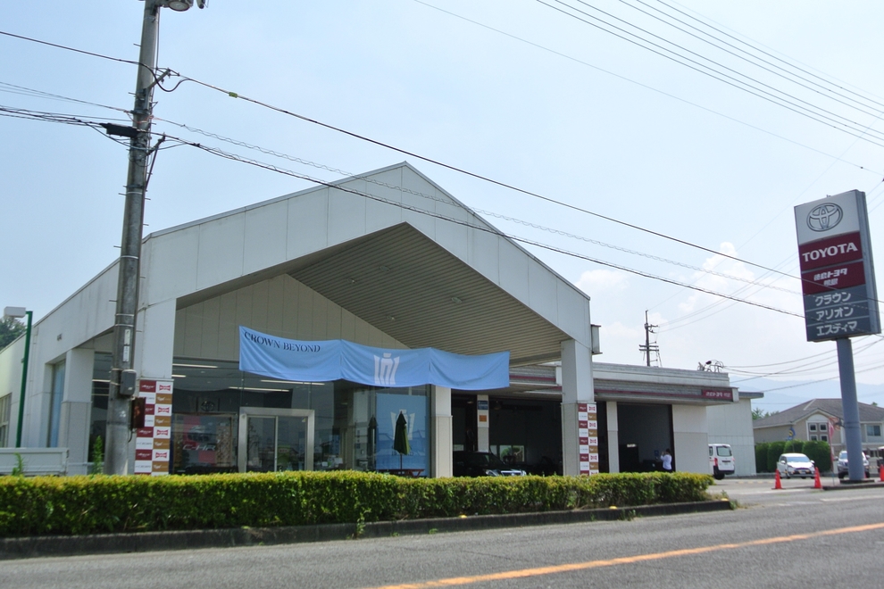 鴨島店