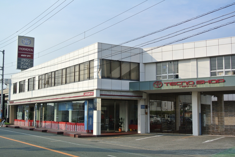本店