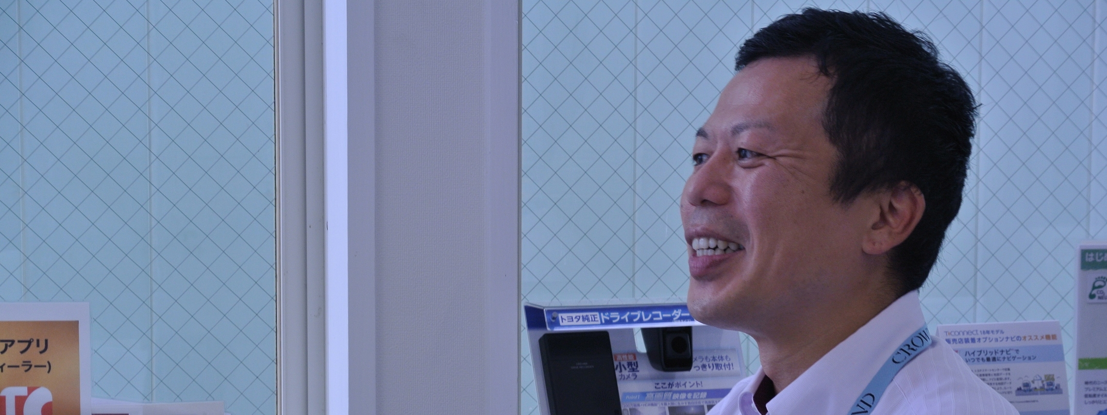 鴨島店