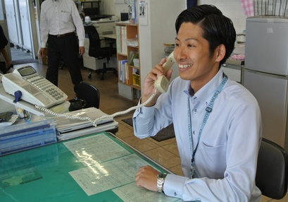 三加茂店