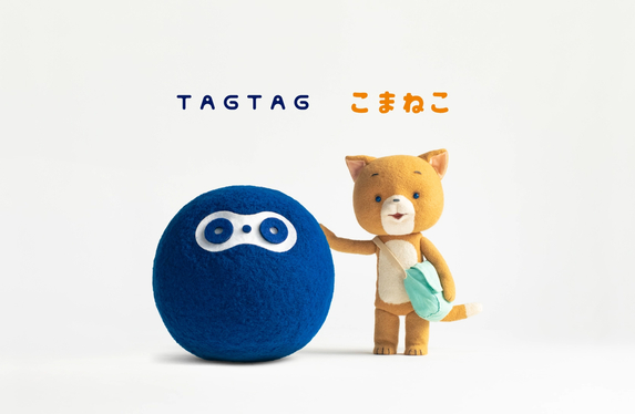 たねこ様 コマ撮り stopmotion タンク ストップモーション 台座 プロ仕様】 コマ撮り stopmotion タンク ストップモーション 台座