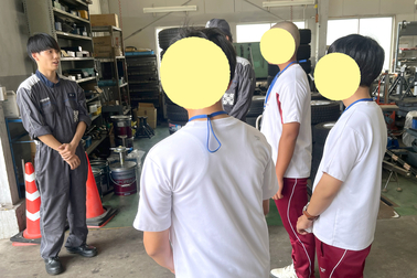 職場体験