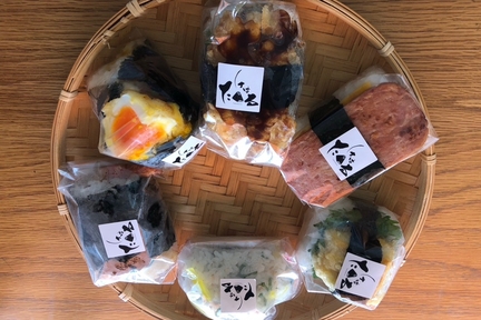 たけはる