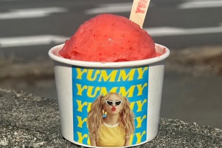 ヤミーストリートベース