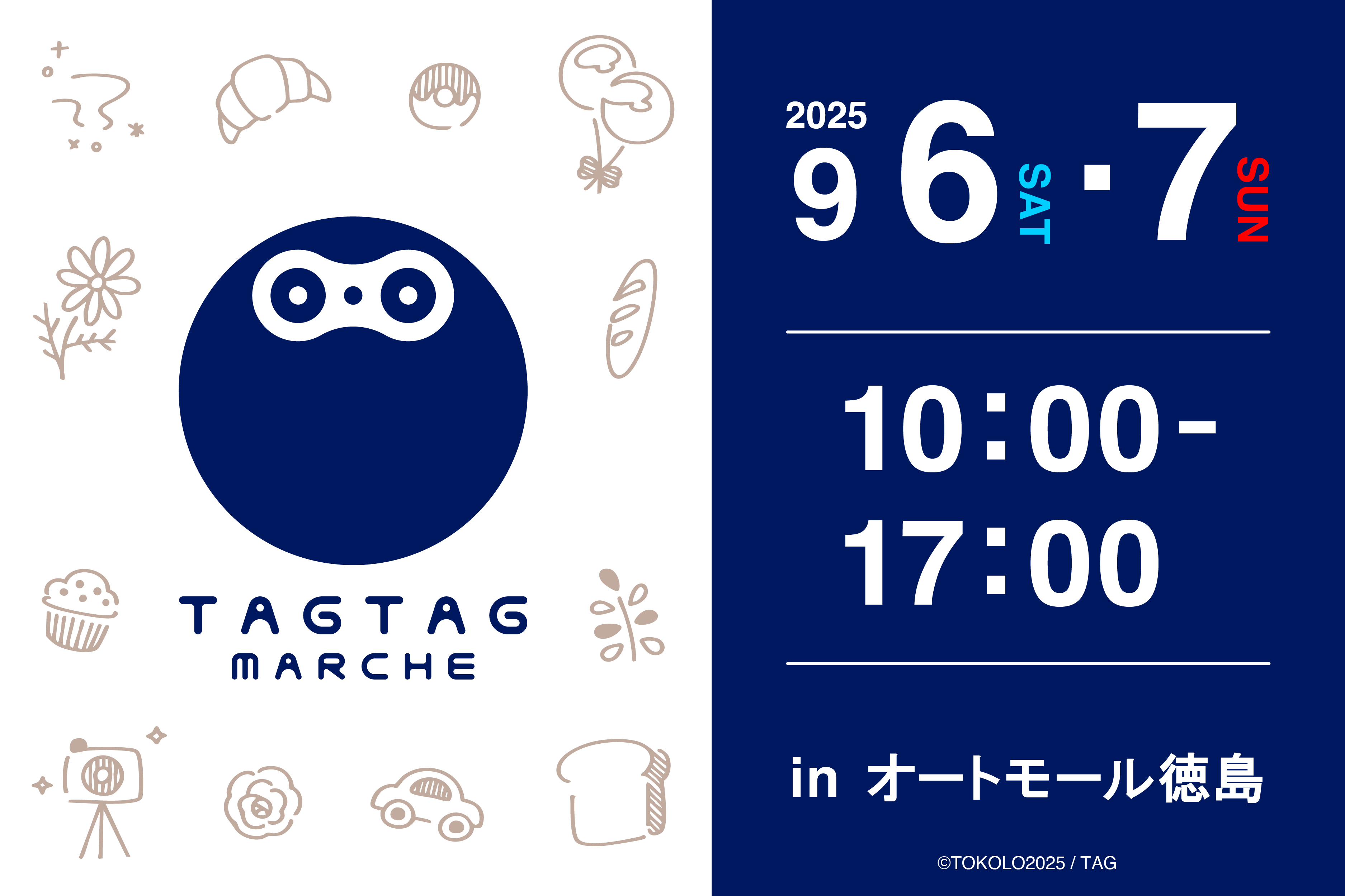 TAGTAG MARCHE_2025