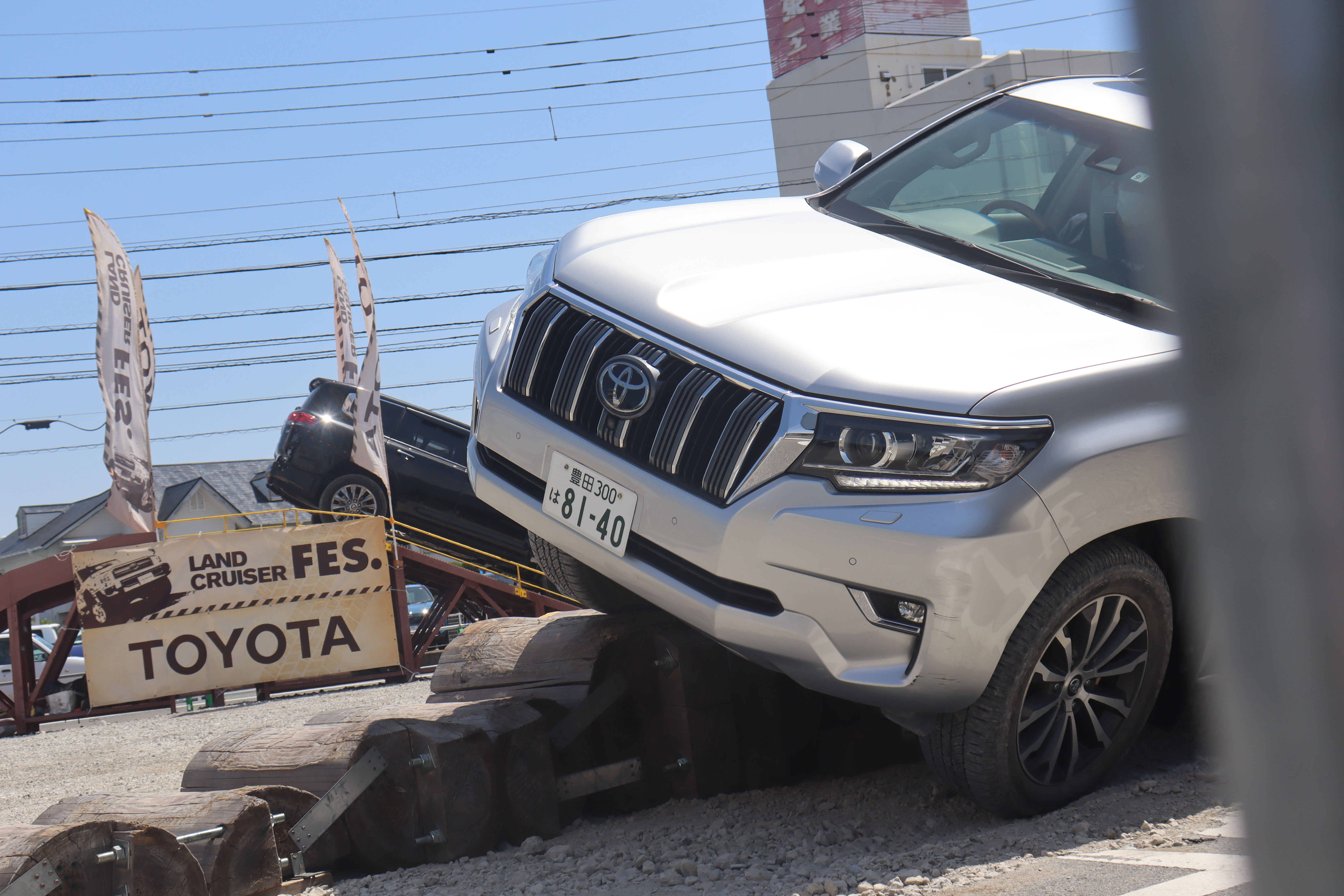 ランクルフェス2022