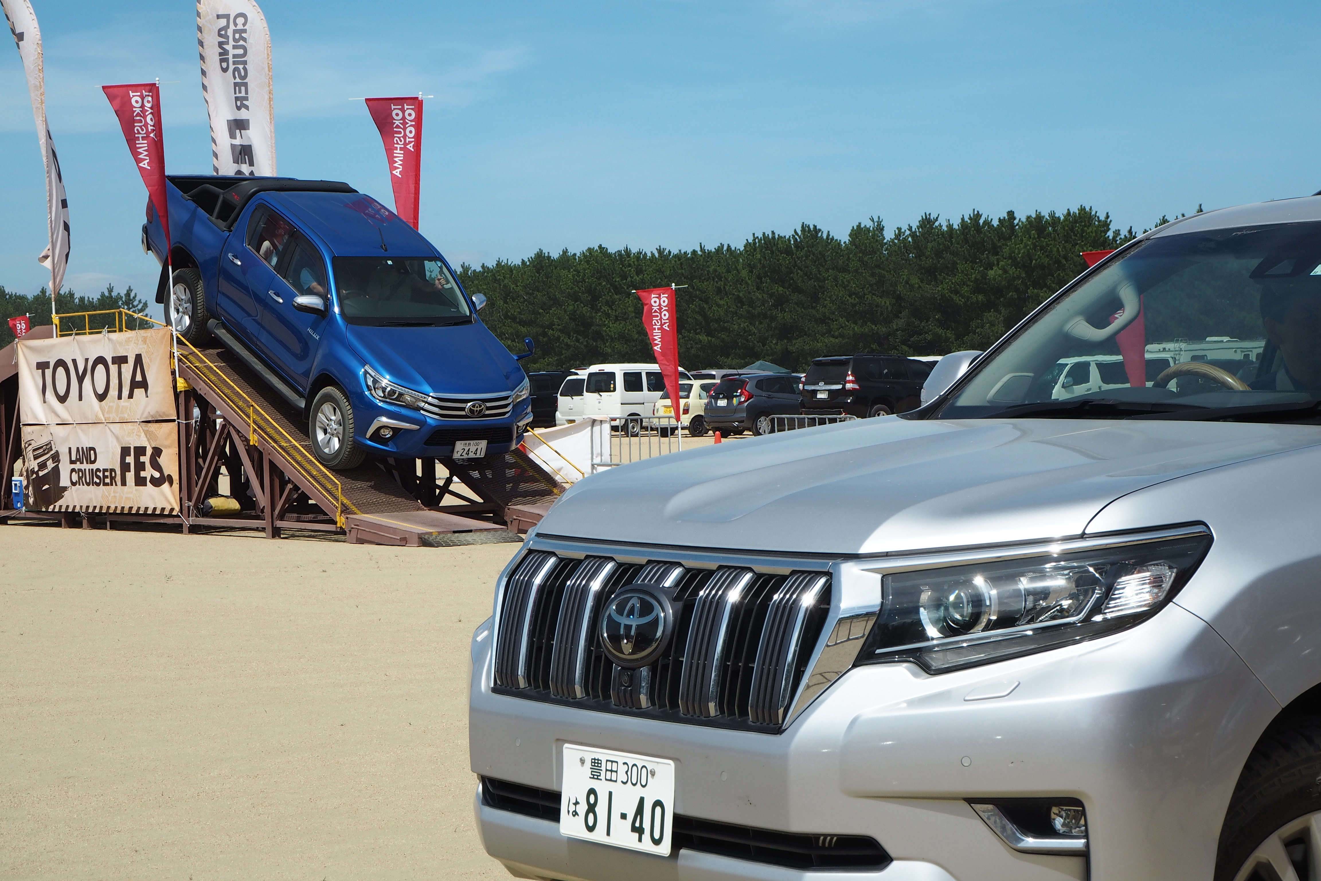 ランクルフェス