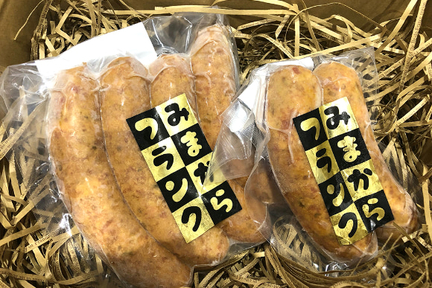 みまからフランク