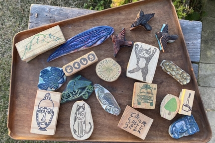 消っしーほりえ