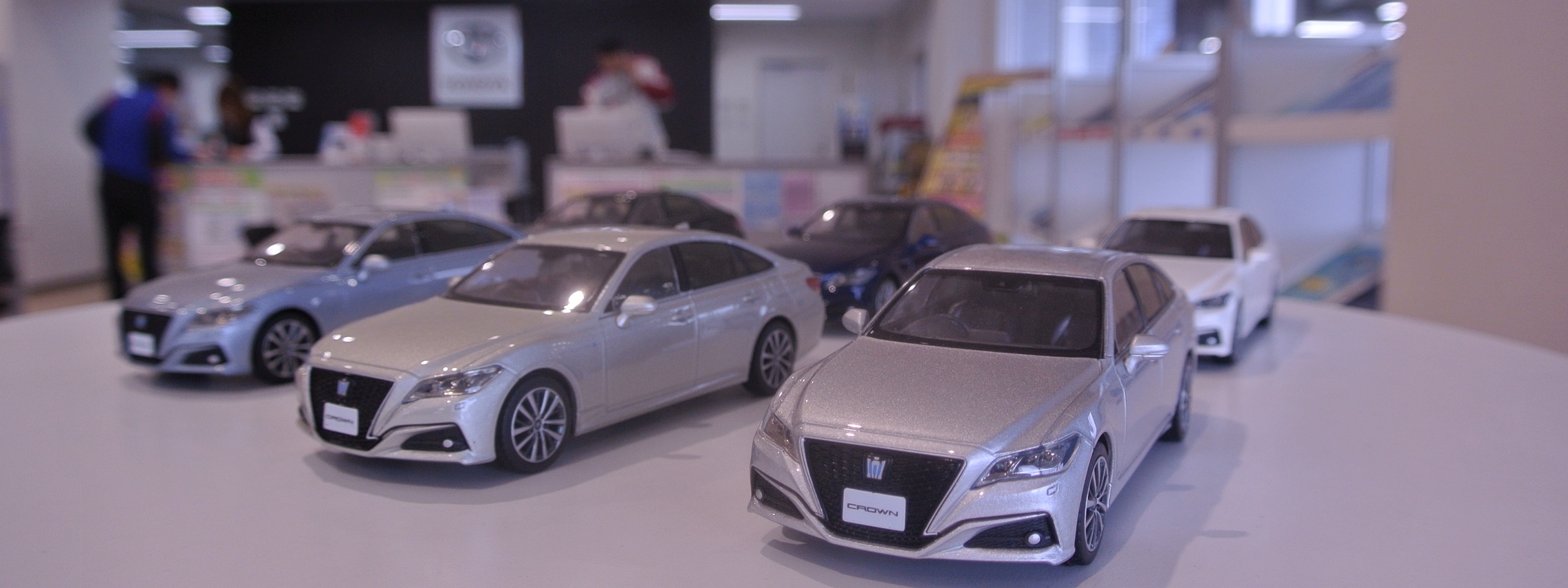 新車 徳島トヨタ自動車株式会社