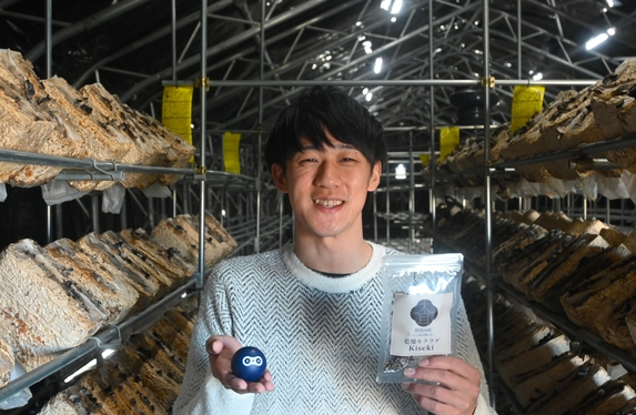 TAG STORE】乾燥きくらげ取り扱います！