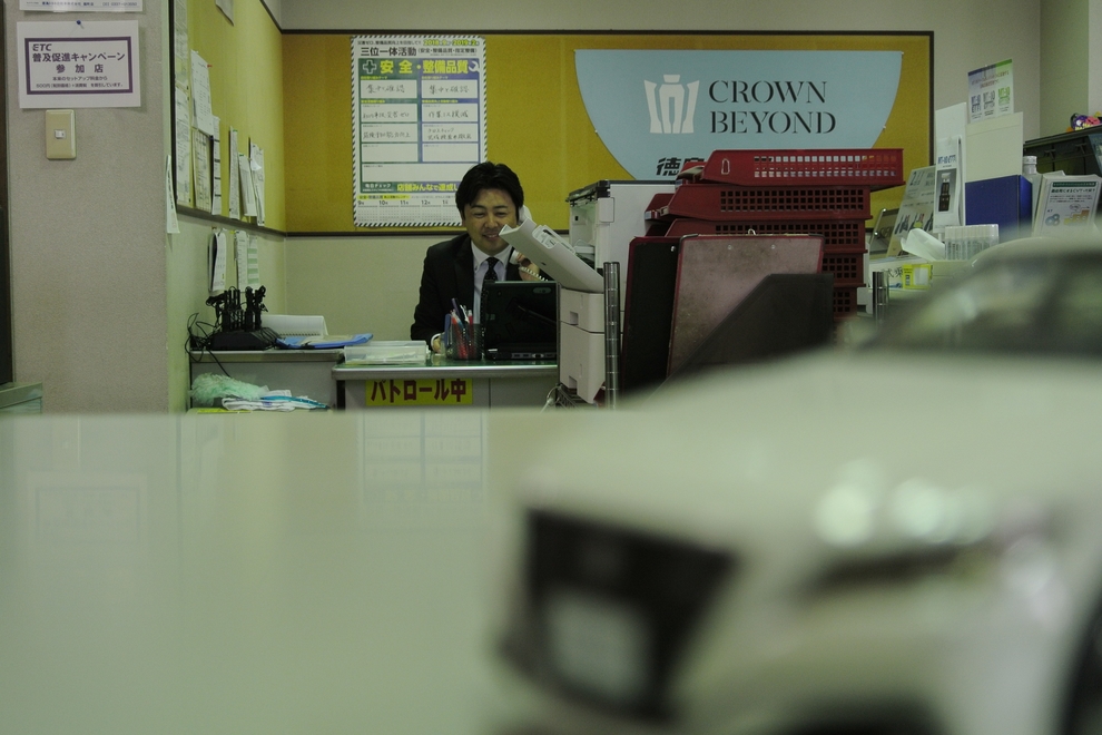 ミニカー
