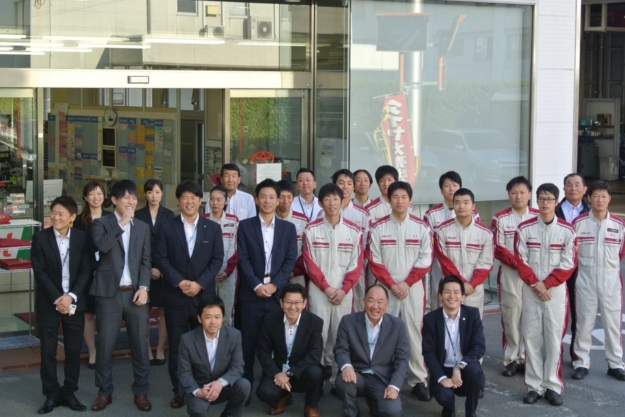 本店