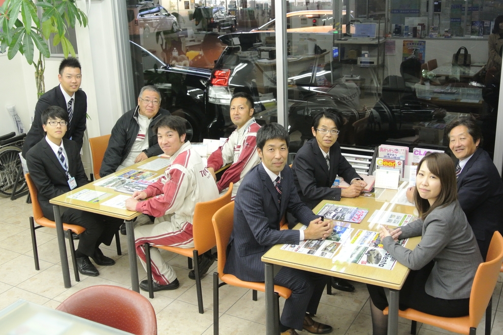 U-Car