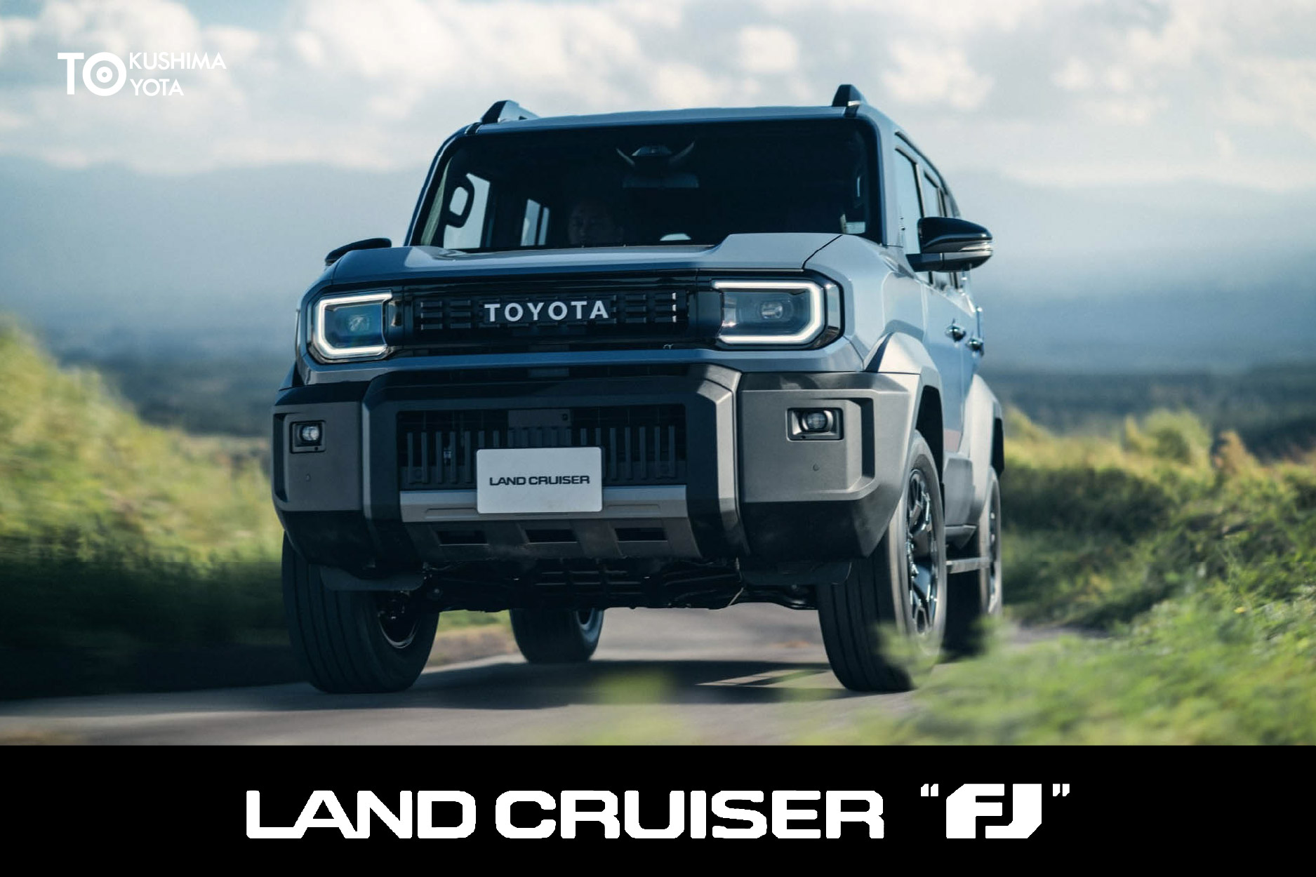 ランドクルーザーFJ
