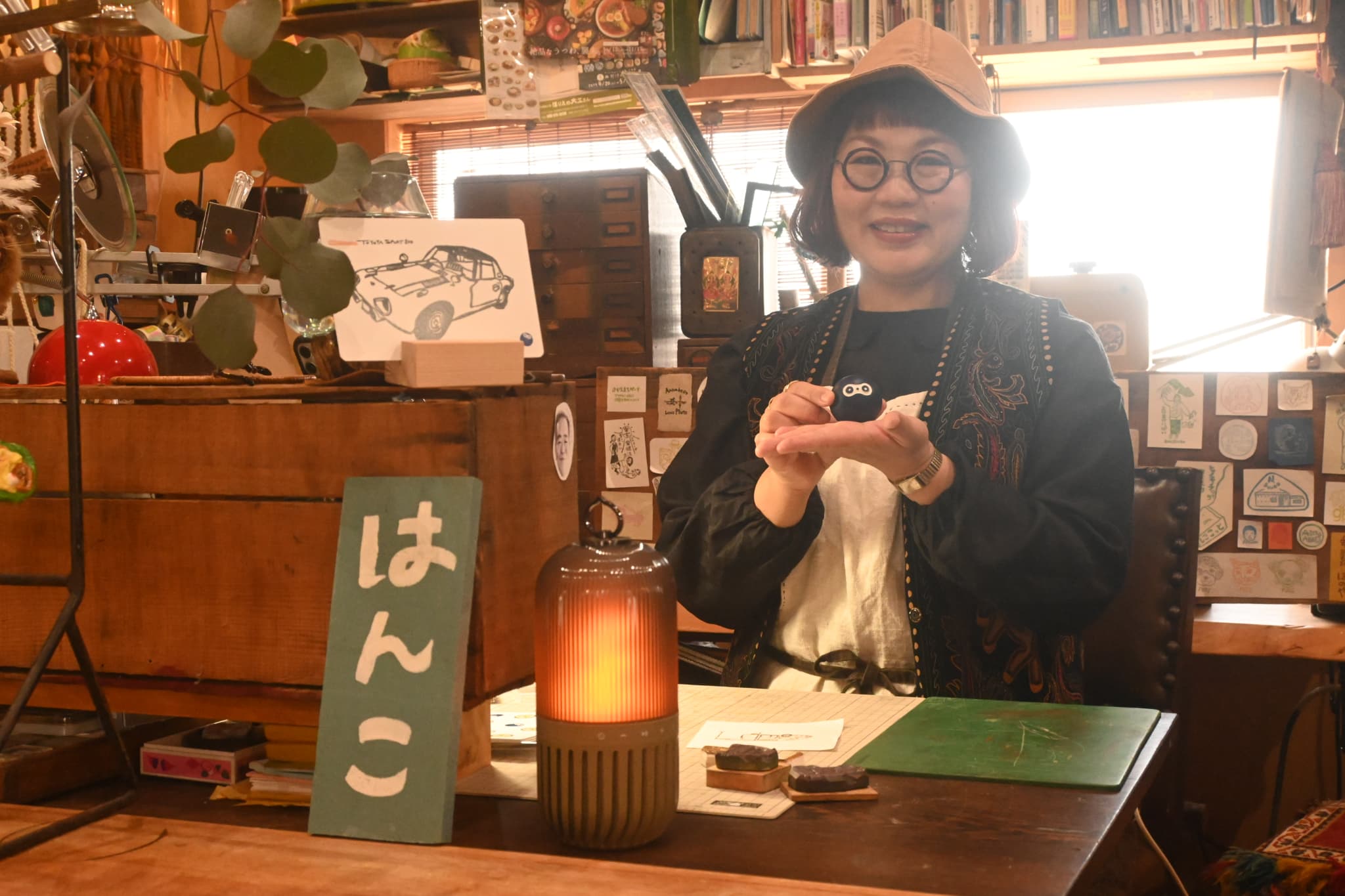 消っしーほりえ