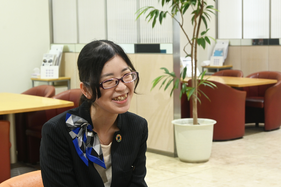 採用