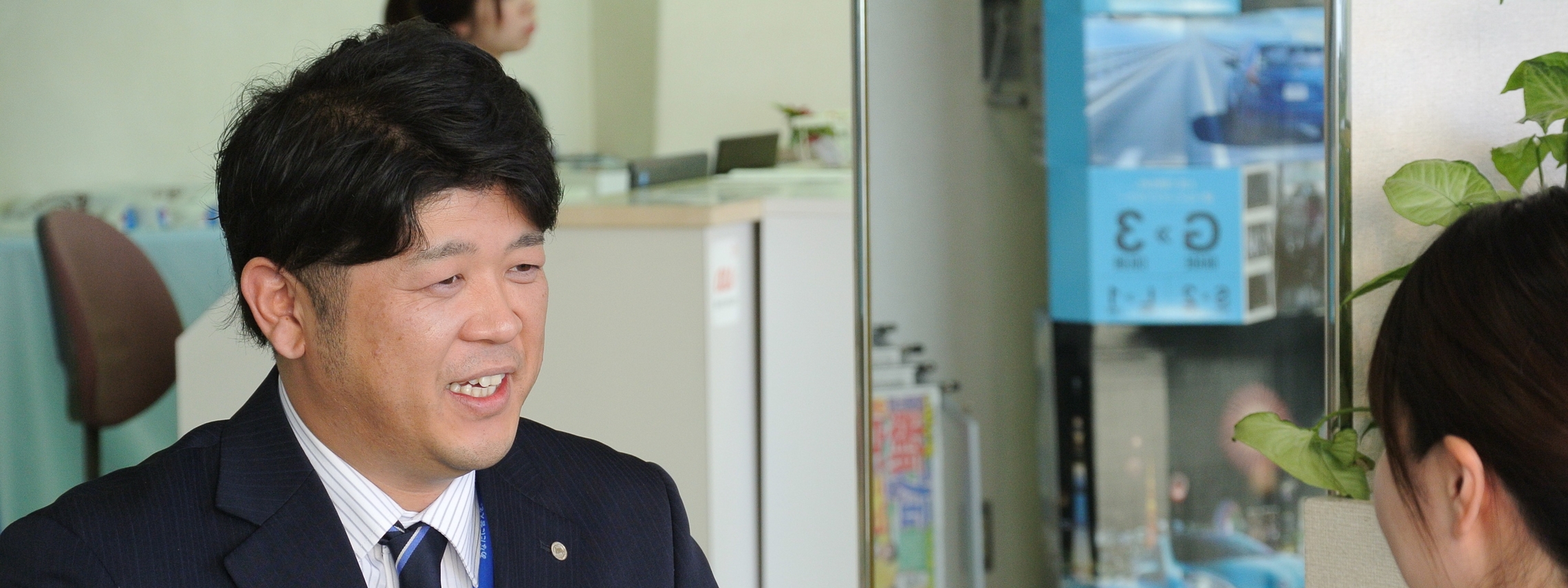 採用　社員の声を聞きました