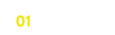 01 安全・安心の Daily Life