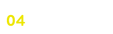 04 安心のお支払いサポート